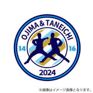ojitane-p