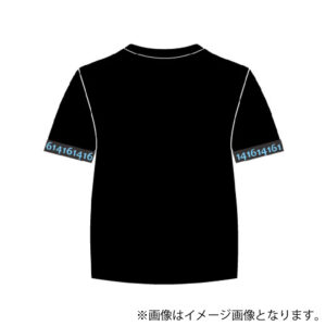 ojitane-t-stk