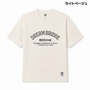db-2026-001
