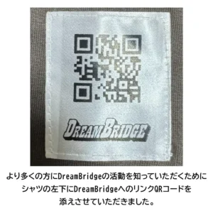 db-2026-001